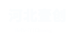 河北壹创铁塔制造有限公司